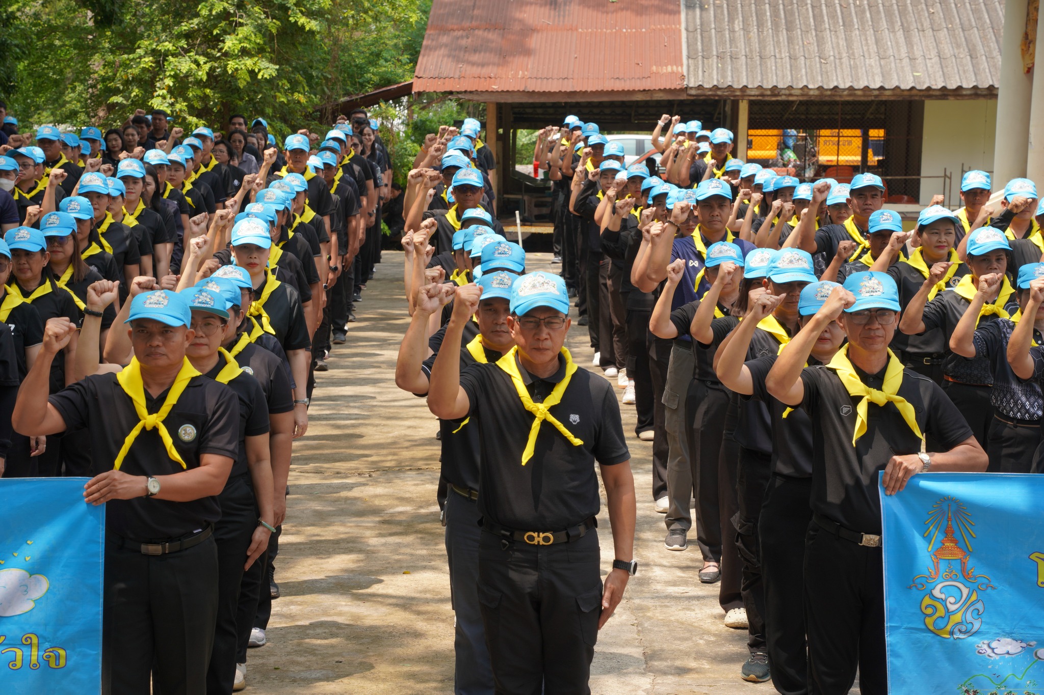 title - ส.ป.ก.ยโสธร ร่วมกิจกรรมจิตอาสาพัฒนา เนื่องในวันคล้ายวันประสูติ สมเด็จพระเจ้าลูกยาเธอ เจ้าฟ้าทีปังกรรัศมีโชติฯ